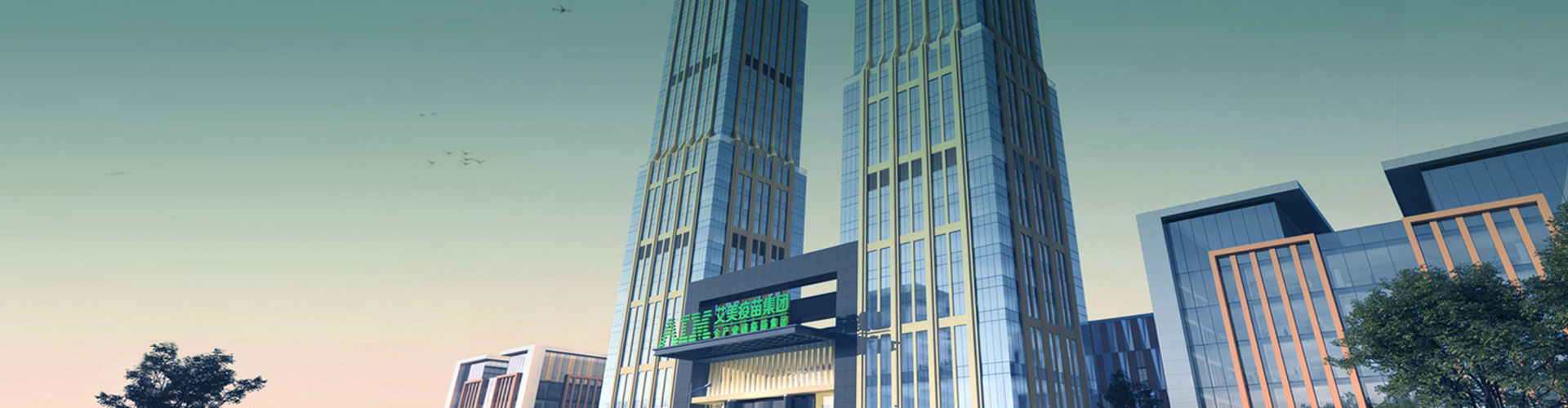 Πολιτική Απορρήτου