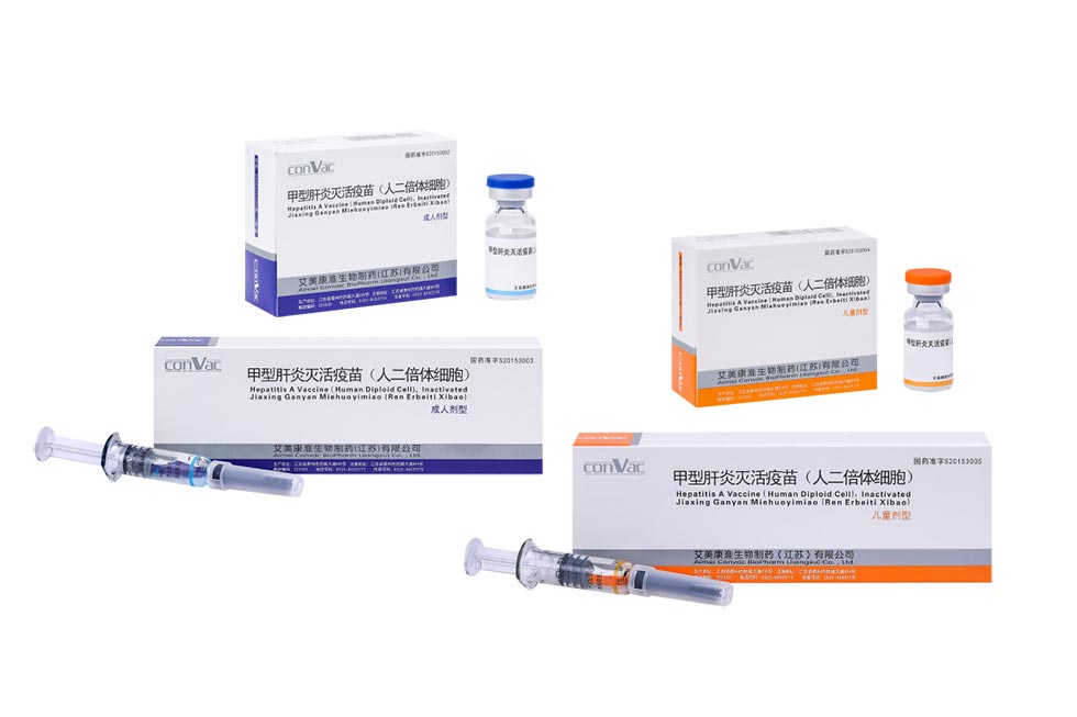 Human Diploid Hepatitis A Vaccine