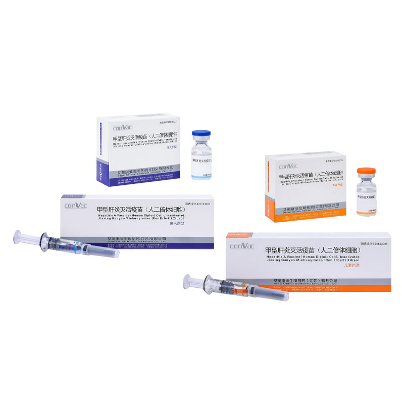 Εμβόλιο ιογενούς ηπατίτιδας